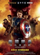 《在神秘海域中寻找失落的神话与文化遗产》